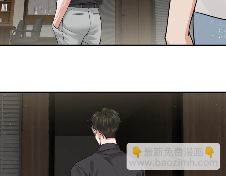 第一季完结篇 第一嫌疑人出现(1/2)-第39话