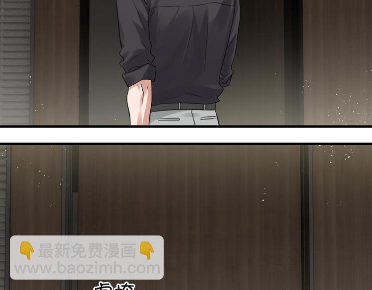 第一季完结篇 第一嫌疑人出现(1/2)-第39话