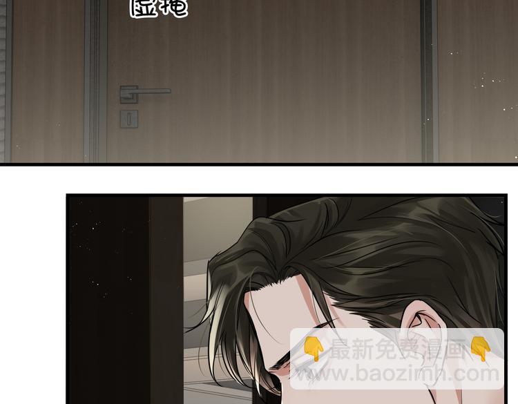 第一季完结篇 第一嫌疑人出现(1/2)-第39话