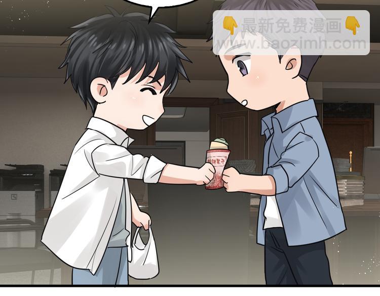 第一季完结篇 第一嫌疑人出现(1/2)-第39话