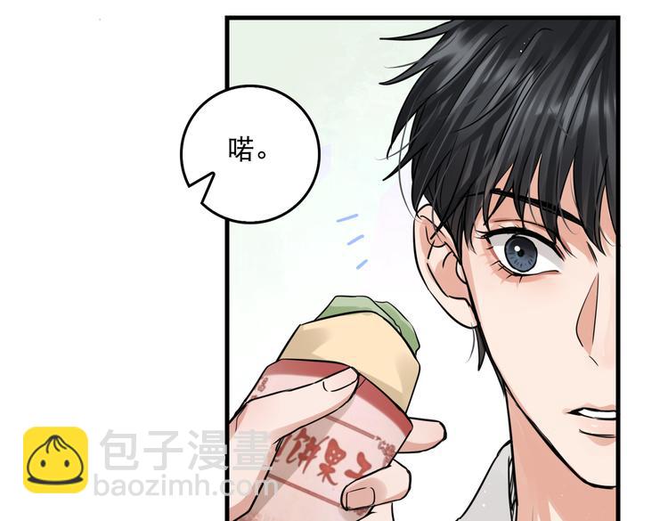 第一季完结篇 第一嫌疑人出现(1/2)-第39话