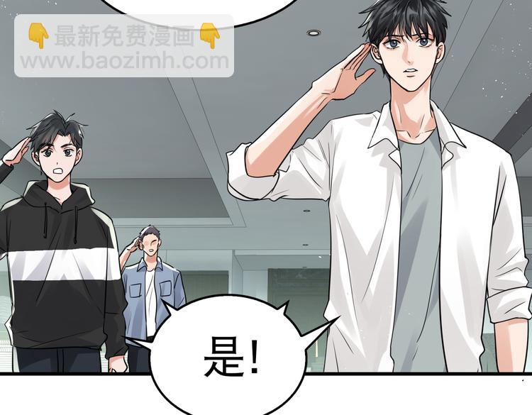 第一季完结篇 第一嫌疑人出现(1/2)-第39话