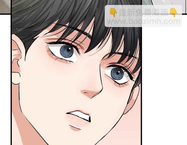 第一季完结篇 第一嫌疑人出现(1/2)-第39话