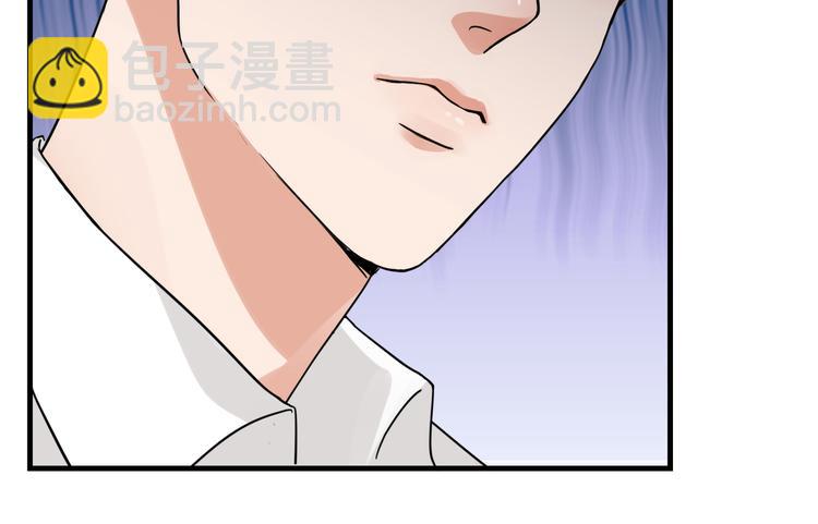 第34话 吴雩突然反常(1/2)-第43话