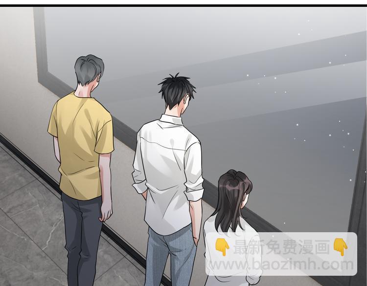第34话 吴雩突然反常(1/2)-第43话