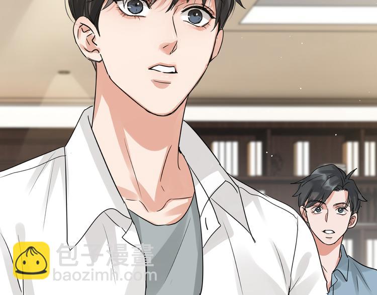 第34话 吴雩突然反常(1/2)-第43话
