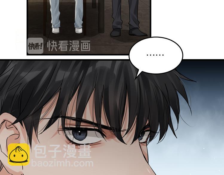 第36话 不会成为你的同类(1/2)-第45话