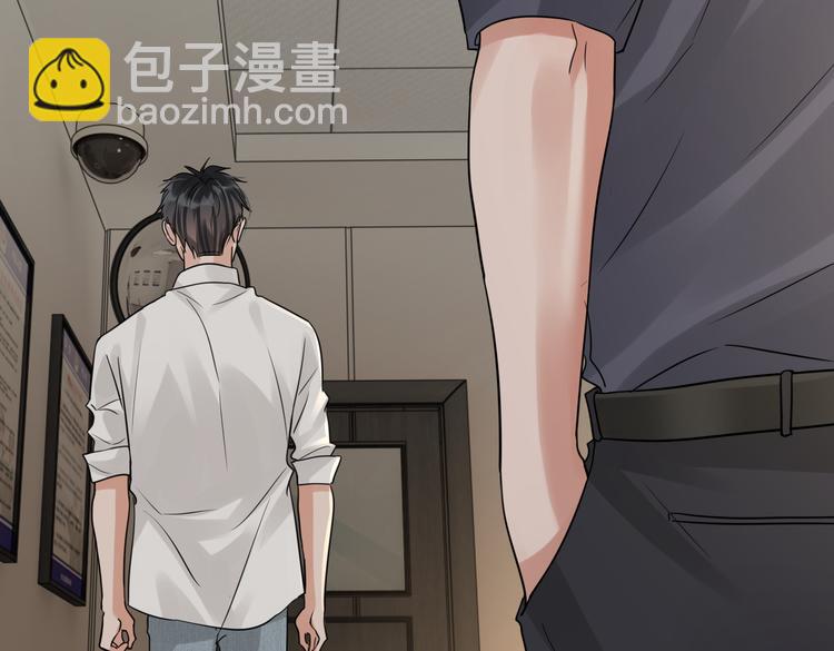第36话 不会成为你的同类(1/2)-第45话
