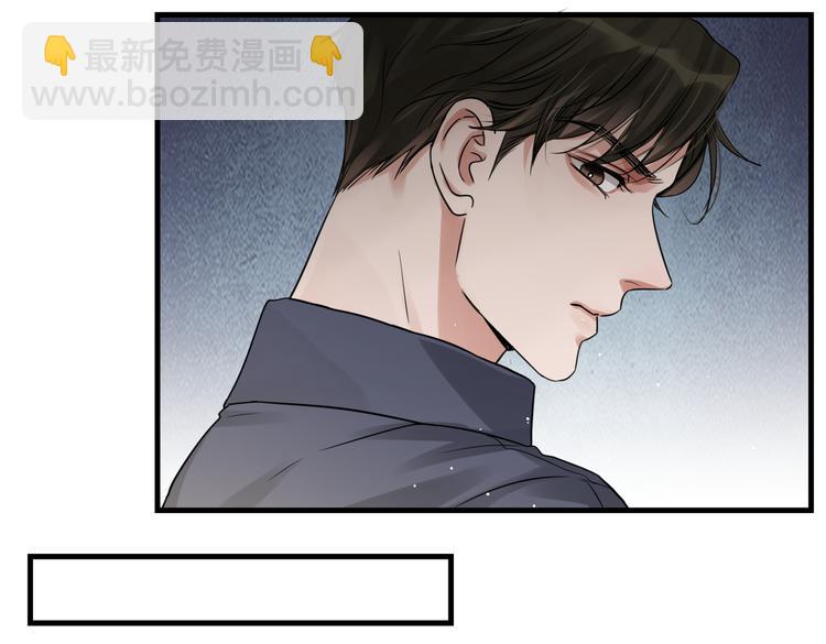 第36话 不会成为你的同类(1/2)-第45话