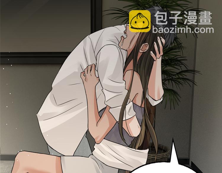 第36话 不会成为你的同类(1/2)-第45话