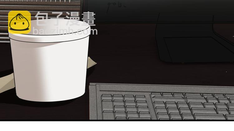 第36话 不会成为你的同类(1/2)-第45话