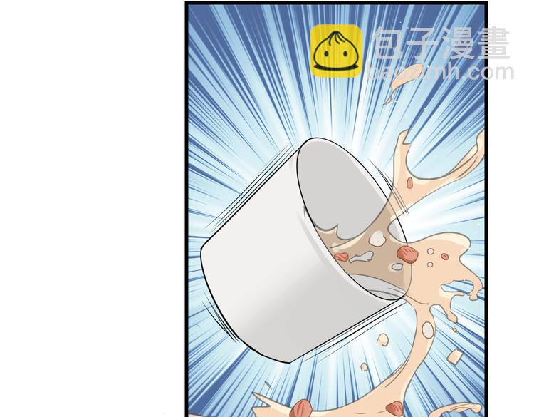 第36话 不会成为你的同类(1/2)-第45话