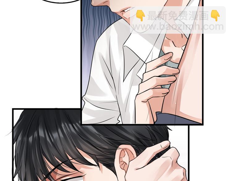 第38话 不想你再受到伤害(1/2)-第47话