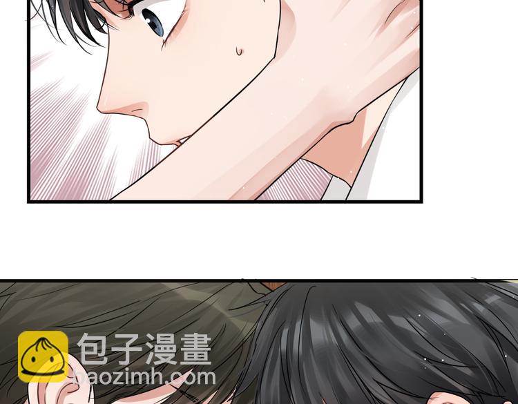 第38话 不想你再受到伤害(1/2)-第47话