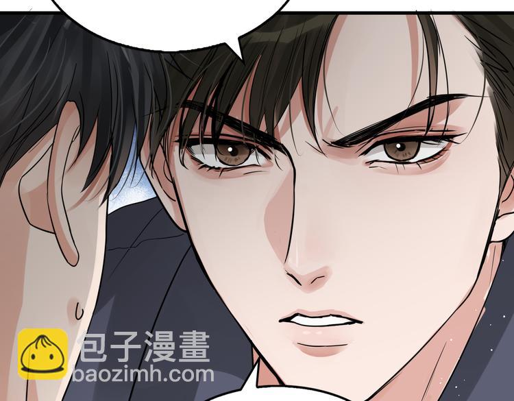 第38话 不想你再受到伤害(1/2)-第47话