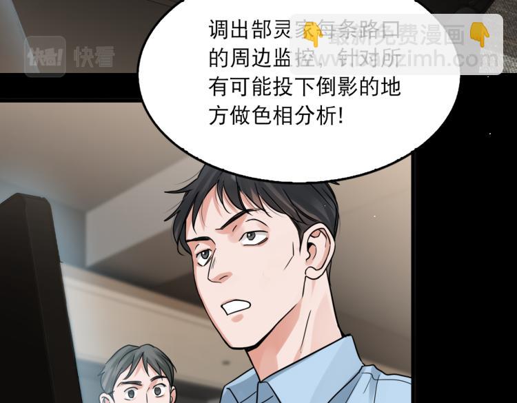 第40话 我想更懂你(1/2)-第49话