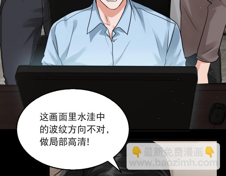 第40话 我想更懂你(1/2)-第49话