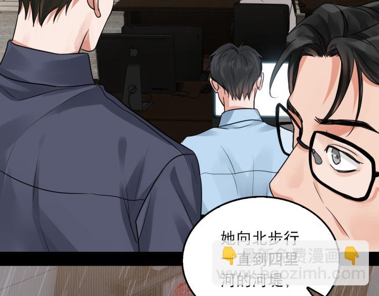 第40话 我想更懂你(1/2)-第49话