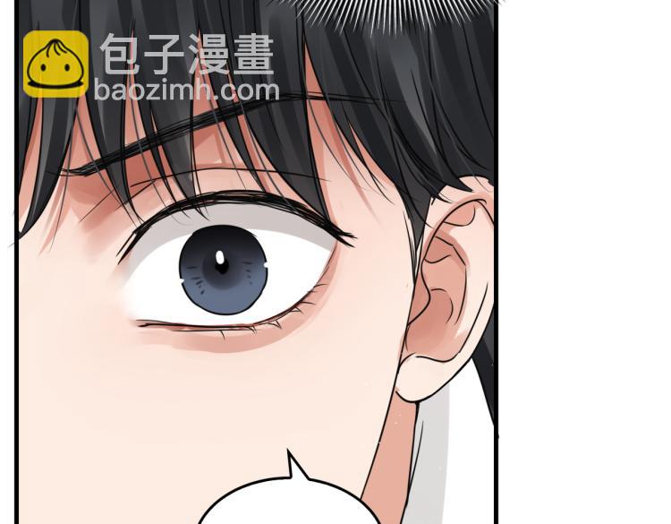 第40话 我想更懂你(1/2)-第49话