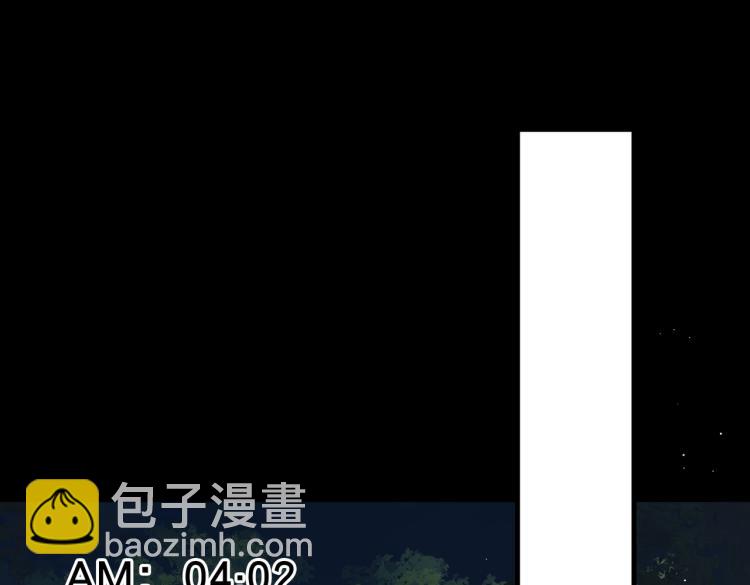 第40话 我想更懂你(1/2)-第49话