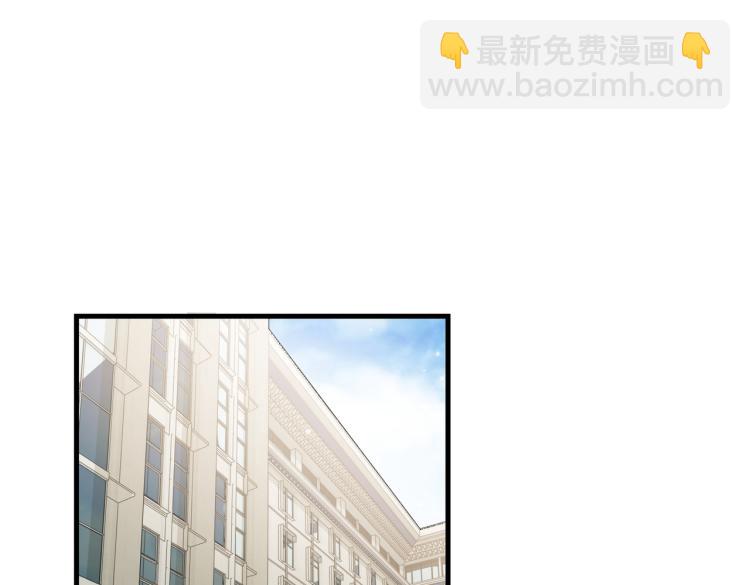 第42话 步队在线教洗澡(1/2)-第51话