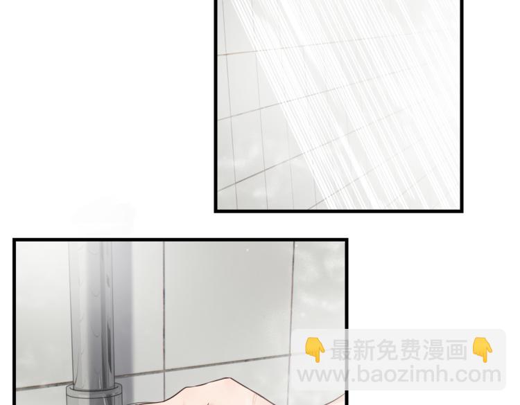 第42话 步队在线教洗澡(1/2)-第51话
