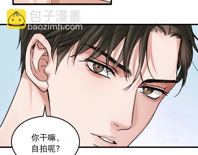 第42话 步队在线教洗澡(1/2)-第51话