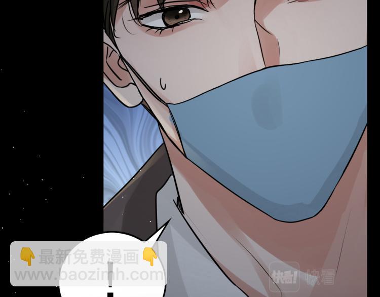 第42话 步队在线教洗澡(1/2)-第51话