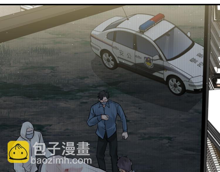 第44话 &ldquo;过期&rdquo;的爱意？(1/2)-第53话