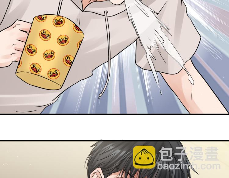 第44话 &ldquo;过期&rdquo;的爱意？(1/2)-第53话