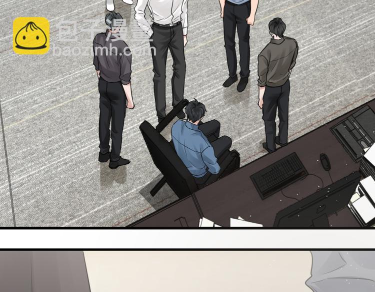 第44话 &ldquo;过期&rdquo;的爱意？(1/2)-第53话