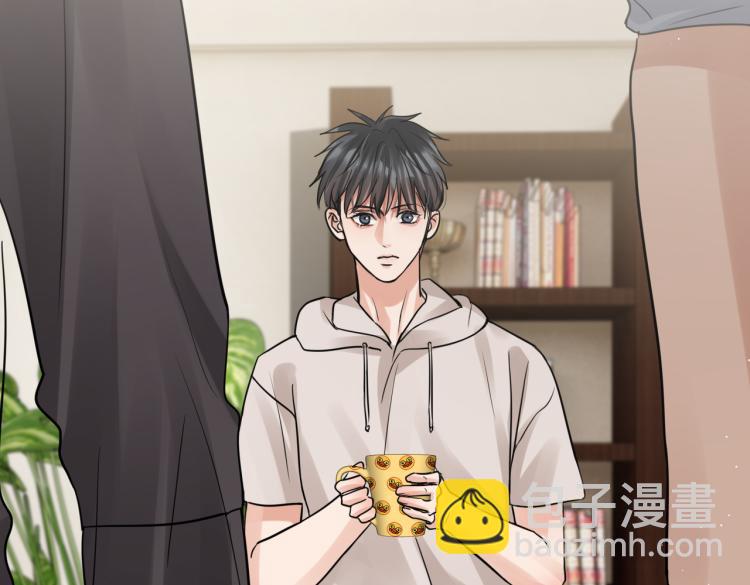第44话 &ldquo;过期&rdquo;的爱意？(1/2)-第53话
