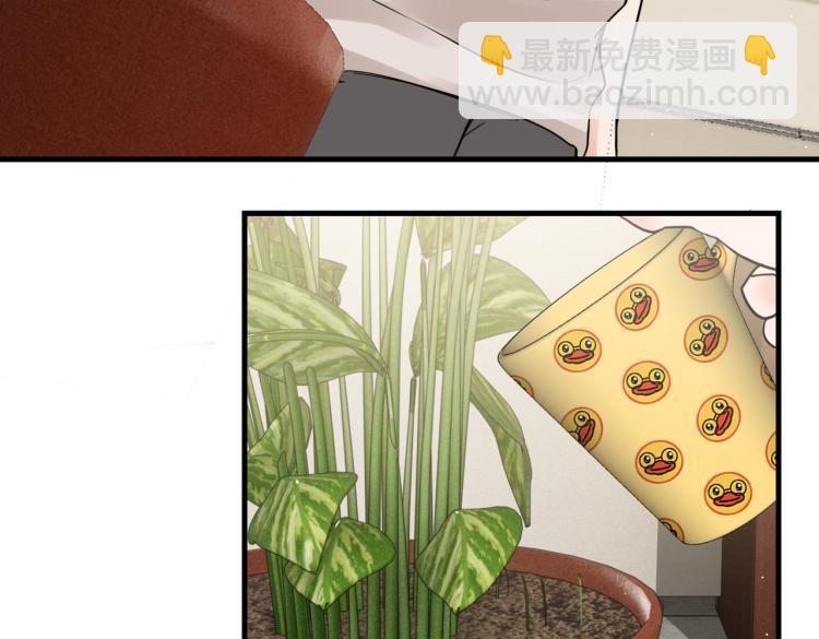 第44话 &ldquo;过期&rdquo;的爱意？(1/2)-第53话