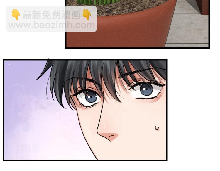 第44话 &ldquo;过期&rdquo;的爱意？(1/2)-第53话