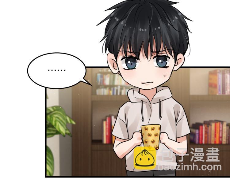 第44话 &ldquo;过期&rdquo;的爱意？(1/2)-第53话