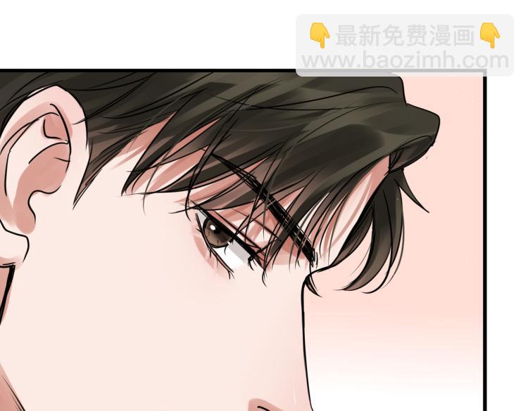 第44话 &ldquo;过期&rdquo;的爱意？(1/2)-第53话