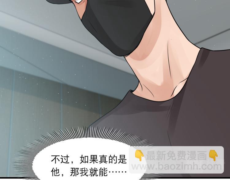 第46话 一场至死方休的战争(1/3)-第55话