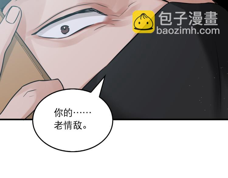 第46话 一场至死方休的战争(1/3)-第55话