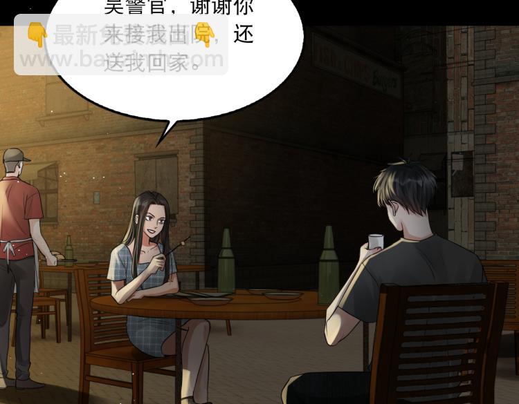 第46话 一场至死方休的战争(1/3)-第55话