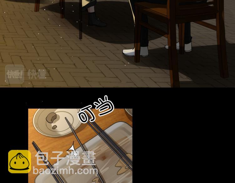 第46话 一场至死方休的战争(1/3)-第55话