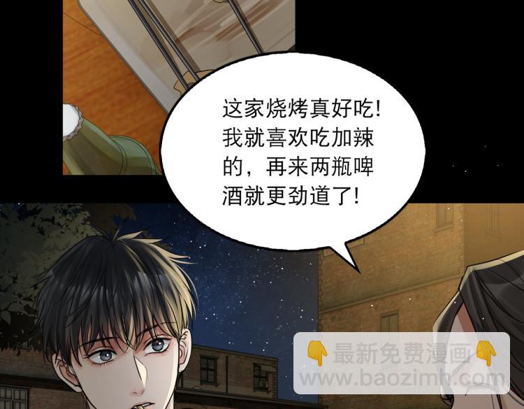 第46话 一场至死方休的战争(1/3)-第55话