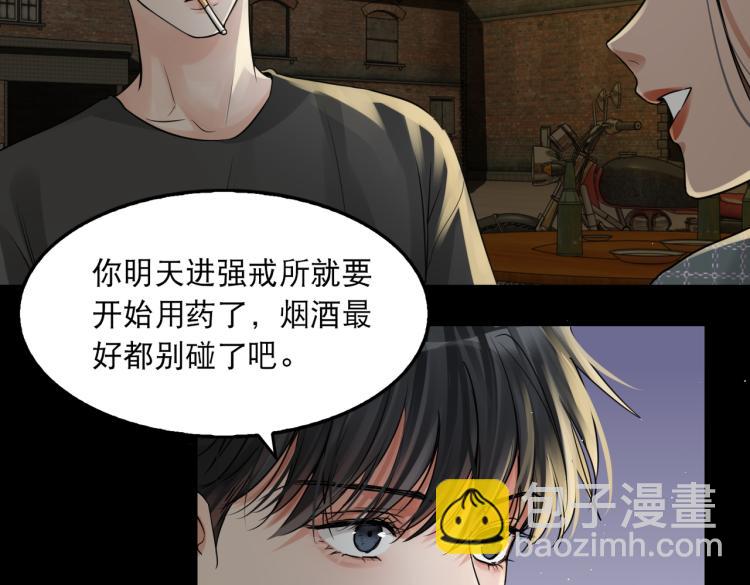 第46话 一场至死方休的战争(1/3)-第55话