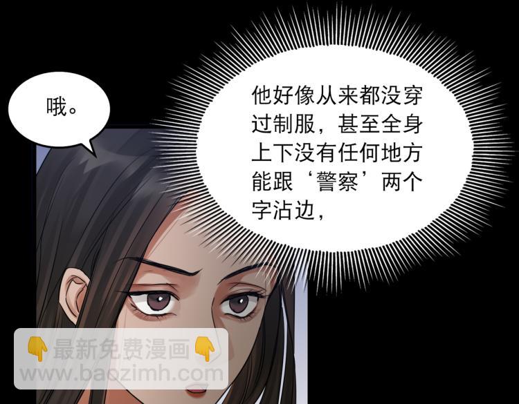 第46话 一场至死方休的战争(1/3)-第55话