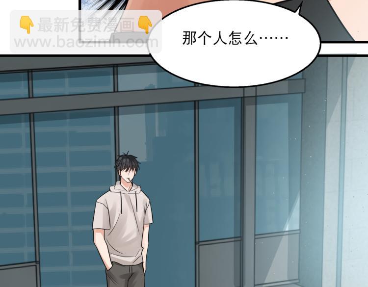 第46话 一场至死方休的战争(1/3)-第55话