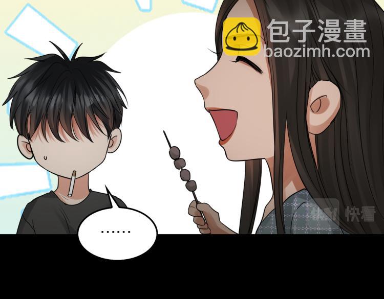 第46话 一场至死方休的战争(1/3)-第55话