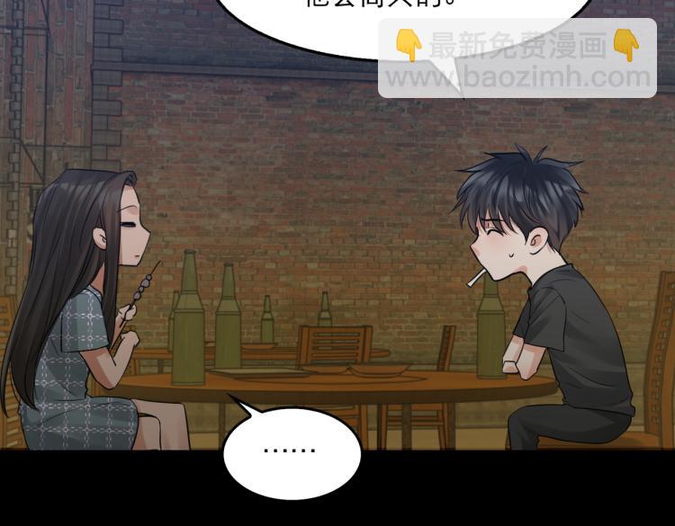 第46话 一场至死方休的战争(1/3)-第55话