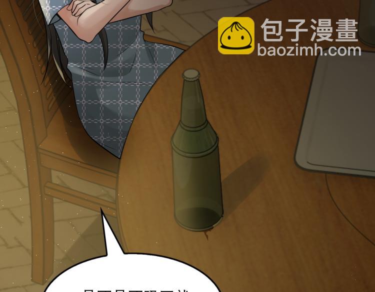 第46话 一场至死方休的战争(1/3)-第55话