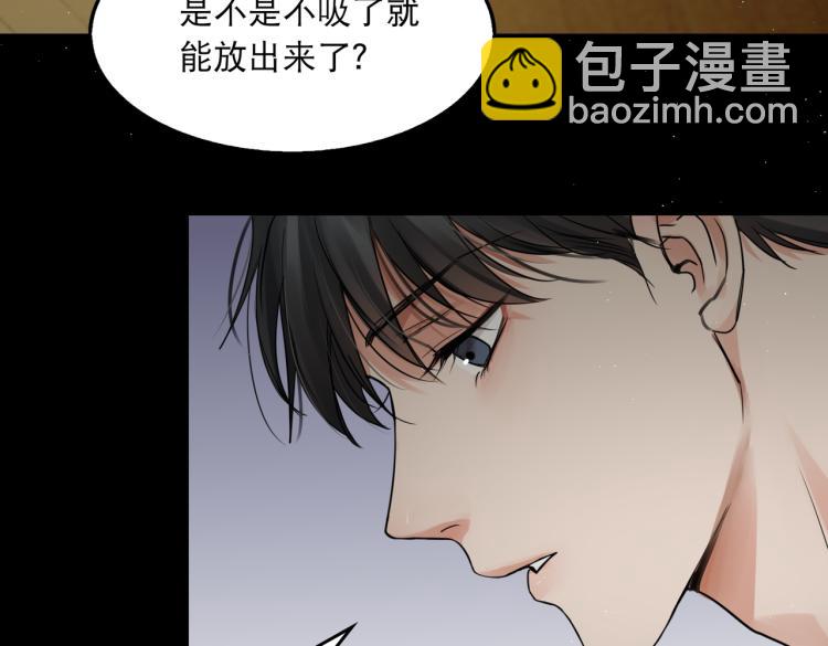 第46话 一场至死方休的战争(1/3)-第55话