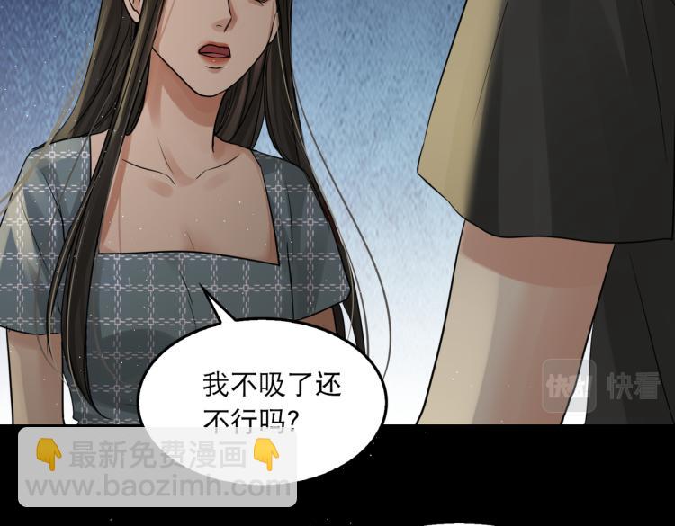 第46话 一场至死方休的战争(1/3)-第55话