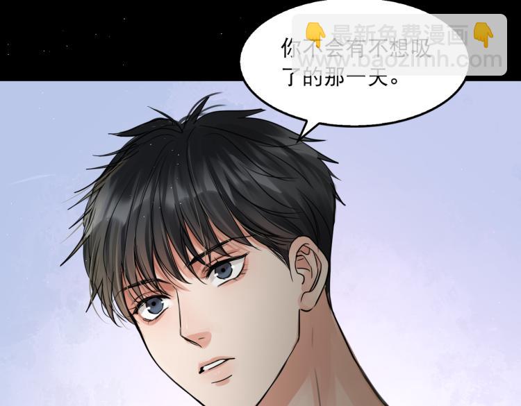 第46话 一场至死方休的战争(1/3)-第55话